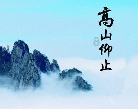 成绩差写报告写给老师？游戏画面