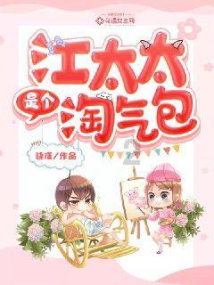 万词王