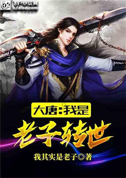 一线调研精准“把脉问诊” 聚力攻坚确保提速提效