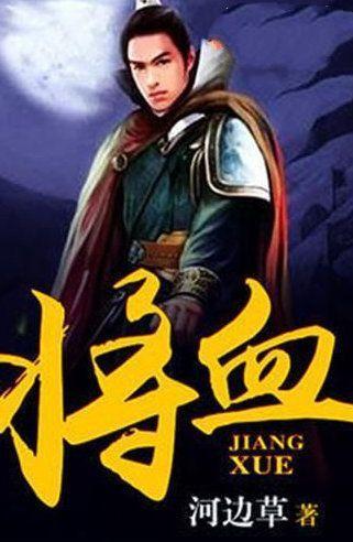 燃烧吧大脑装瓶子游戏