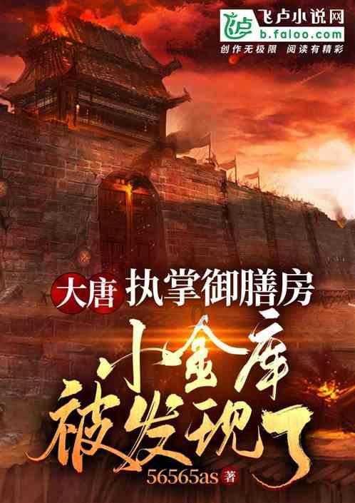【视频】多措并举迎战低温 全力保障群众生产生活