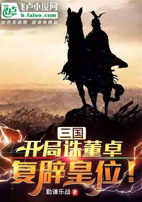 恋人之间的最好状态是怎样的？游戏画面