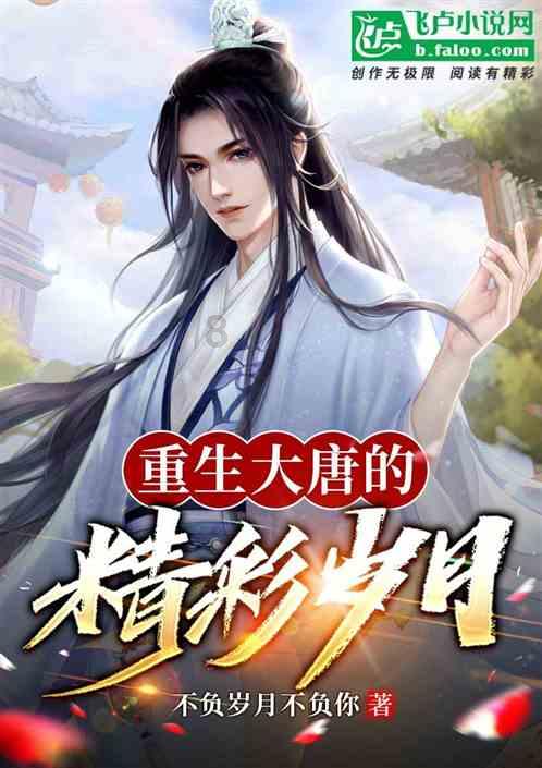《dnf》金秋礼包主打内容介绍