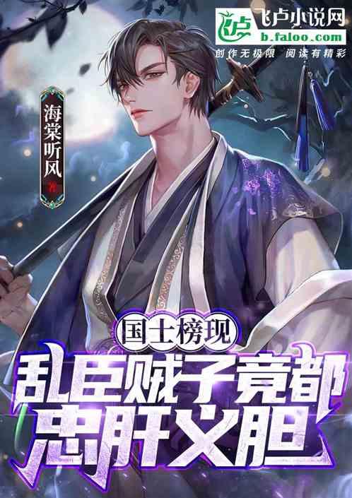 德军总部：新秩序