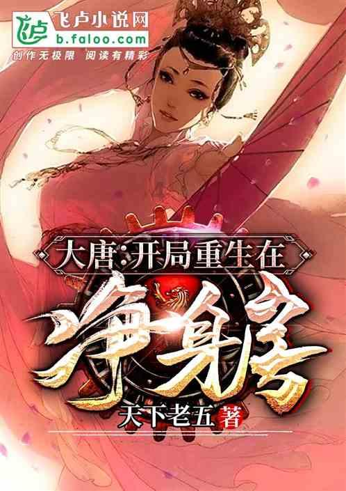 冬青奥会|冰球——女子3对3:中国队获铜牌