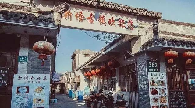 东北今年为啥能火?看完《人世间》就懂了,那抚慰人心的人间烟火