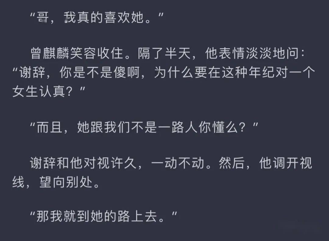泗县一女子背叛婚姻又起诉离婚，遭丈夫捅杀，该男子将会面临什么处罚？游戏画面