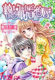 梦幻西游手游