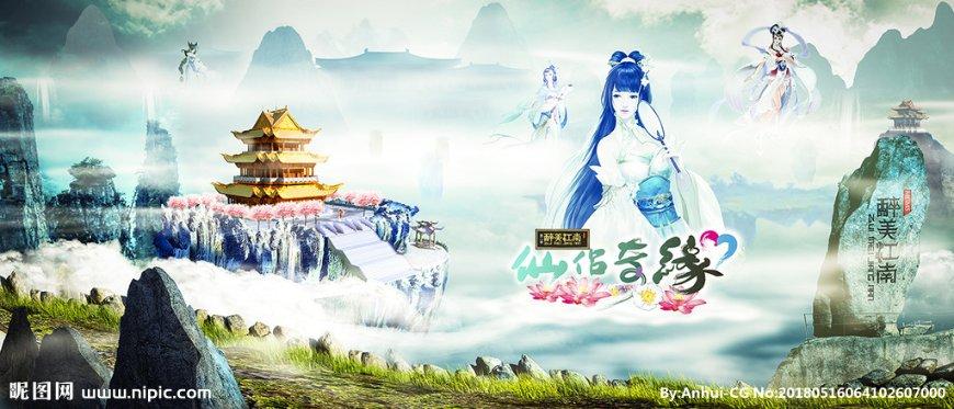 合金装备5幻痛